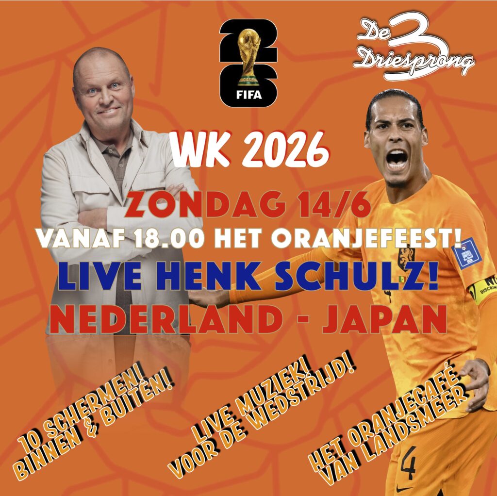NL - JAPAN